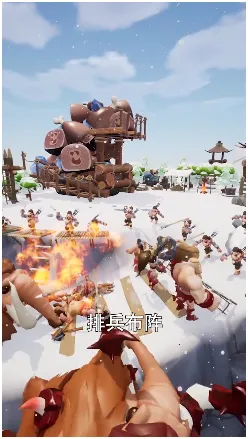 ����Զ��2025���ذ�װv1.3.11 ��׿��