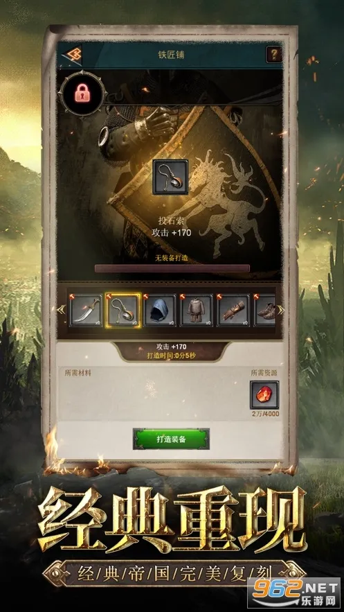 ����Զ��2025���ذ�װv1.3.11 ��׿��