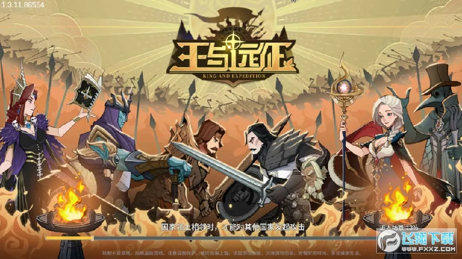 ����Զ��2025���ذ�װ