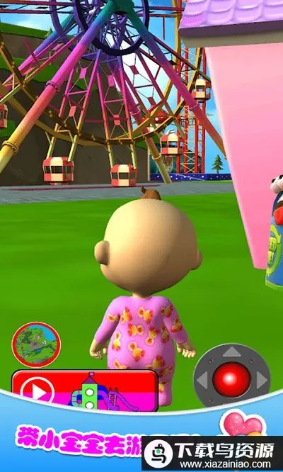 �п�С��������(�����չ���Ϸ)