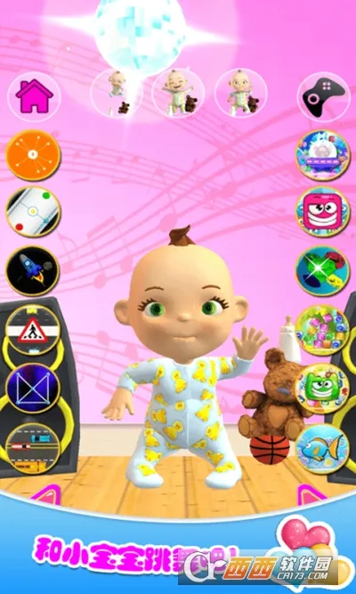 �п�С��������(�����չ���Ϸ)v2.0 ��׿��