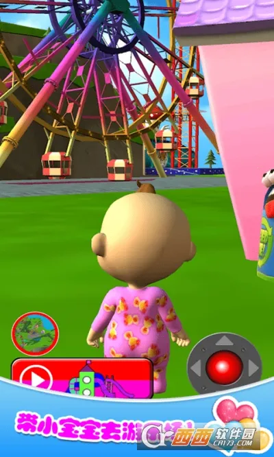 �п�С��������(�����չ���Ϸ)v2.0 ��׿��