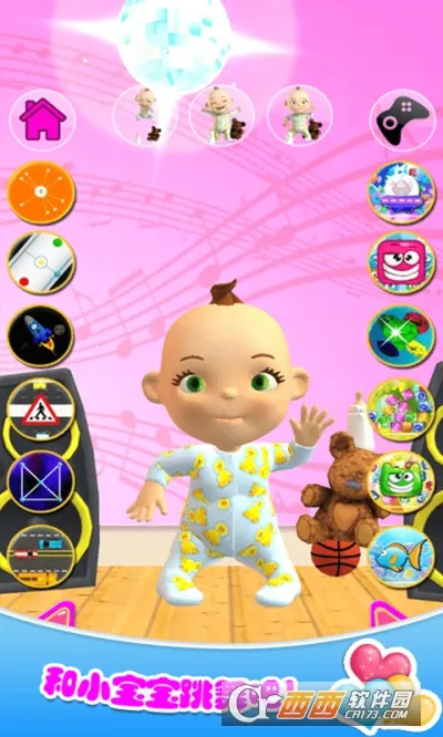 �п�С��������(�����չ���Ϸ)