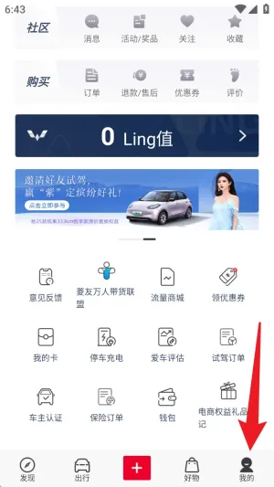 ��������2025���°汾