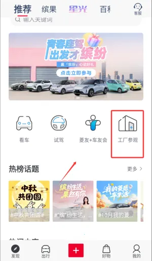 ��������2025���°汾