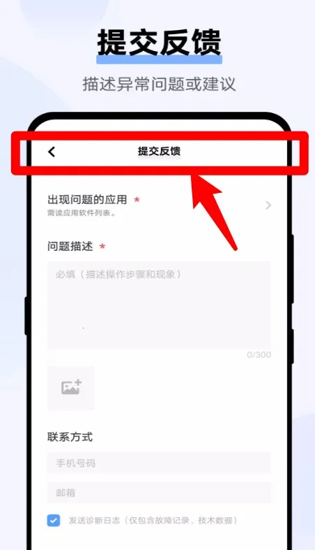 vivo�������2025���ذ�װ