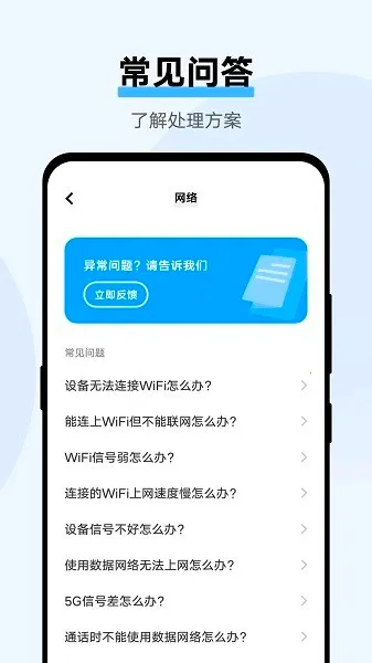 vivo�������2025���ذ�װv5.0.0.17 ��Ѱ�