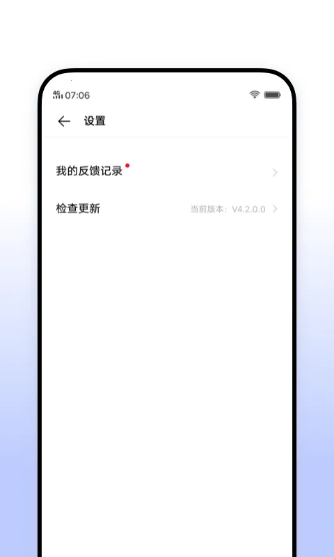 vivo�������2025���ذ�װv5.0.0.17 ��Ѱ�