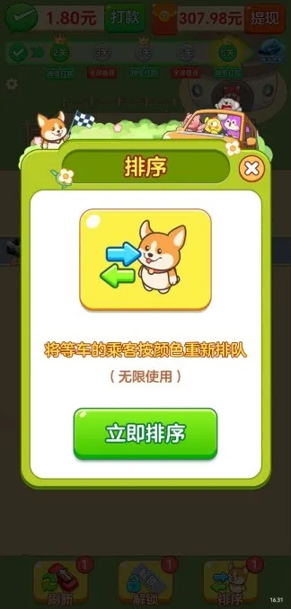 ��������2025���ذ�װ