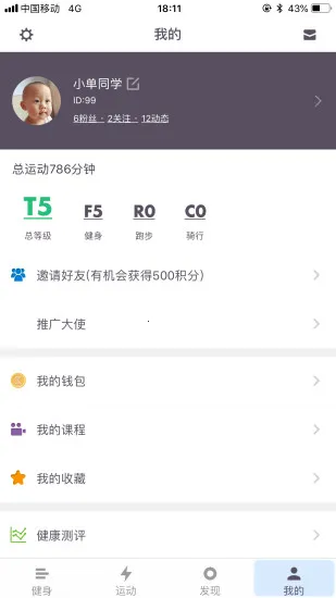 ��ɽ���2025���°汾v1.1.21 ��Ѱ�