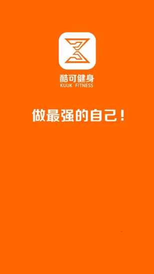 ��ɽ���2025���°汾v1.1.21 ��Ѱ�