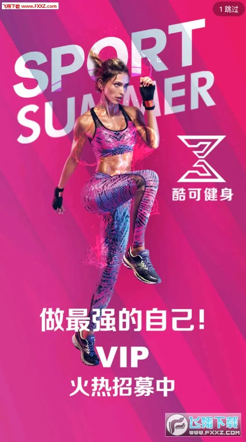 ��ɽ���2025���°汾