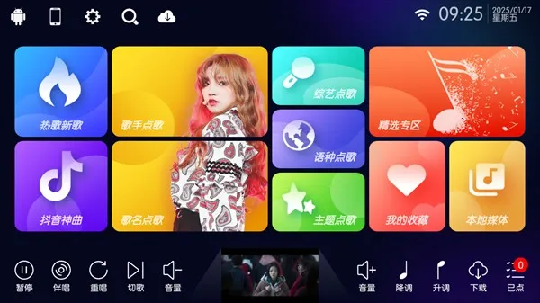 iktv��ͥ��(��ͥK������)