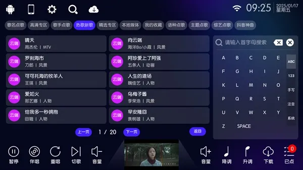 iktv��ͥ��(��ͥK������)