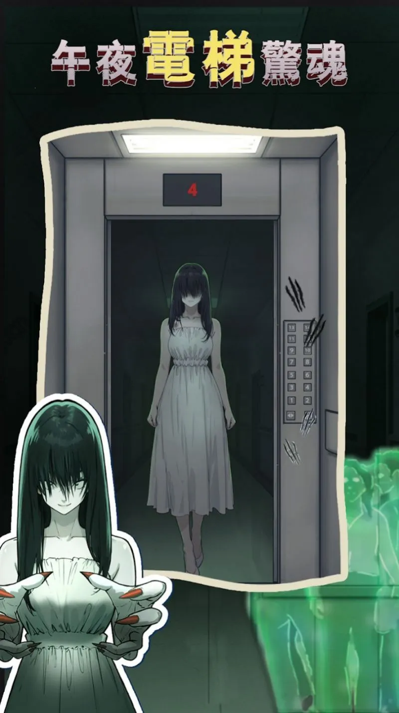 ���صĵ���2025���°汾v1.0.6 �ٷ�����