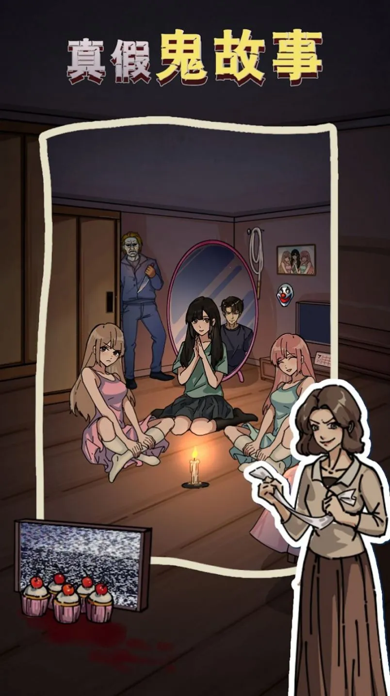 ���صĵ���2025���°汾v1.0.6 �ٷ�����