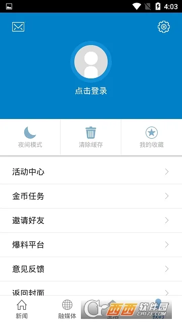 Ω������(������Ѷ����)