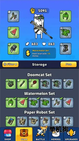 ǹ��Ӣ��(���������Ϸ)v1.0.5 ��Ѱ�