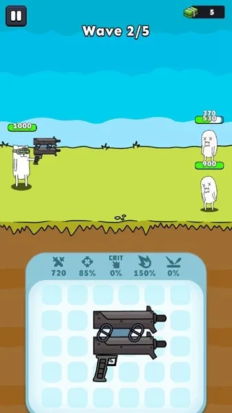 ǹ��Ӣ��(���������Ϸ)v1.0.5 ��Ѱ�