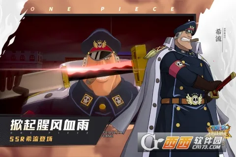 ����սʿ(��������Ϸ)v1.0.8136 �ٷ�����