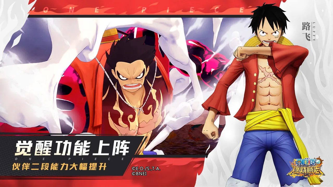 ����սʿ(��������Ϸ)v1.0.8136 �ٷ�����