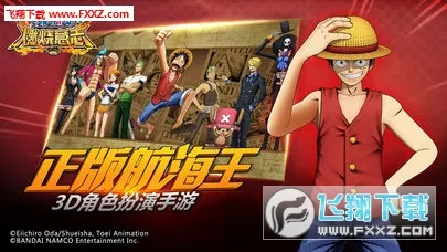 ����սʿ(��������Ϸ)v1.0.8136 �ٷ�����