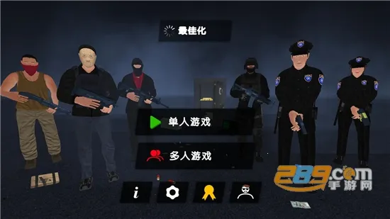 �����ǿ��ģ����(���˶Կ���Ϸ)v1.097h �ٷ�����