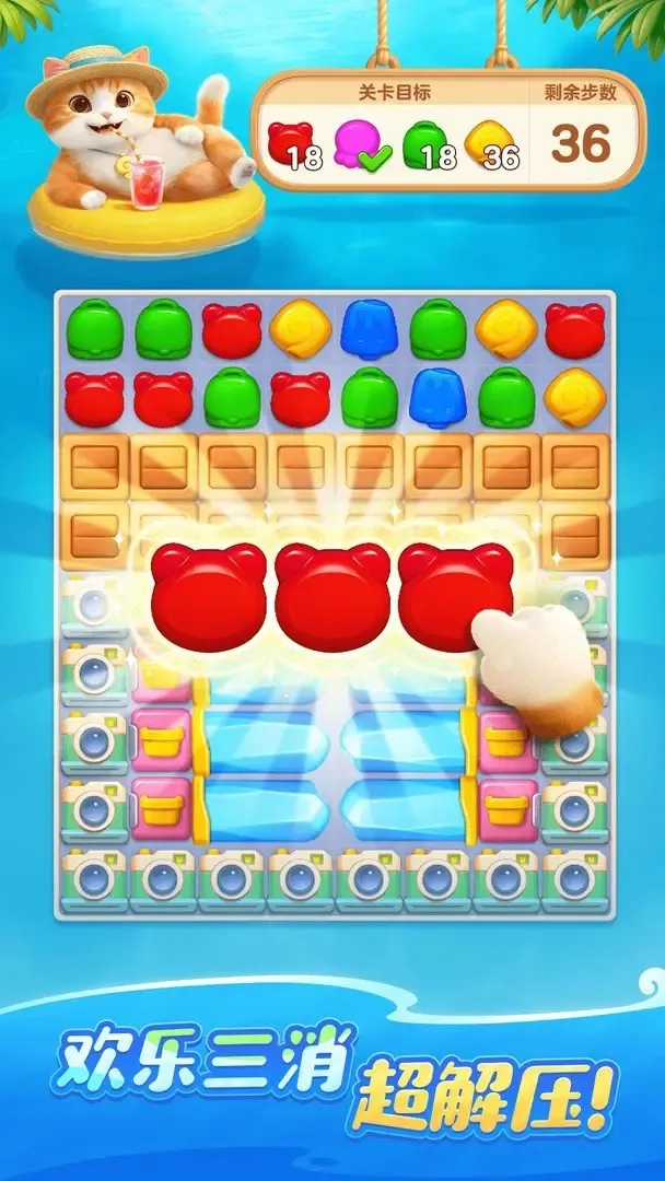 ��������ʱ��2025���ذ�װv1.0.5.34 ��׿��