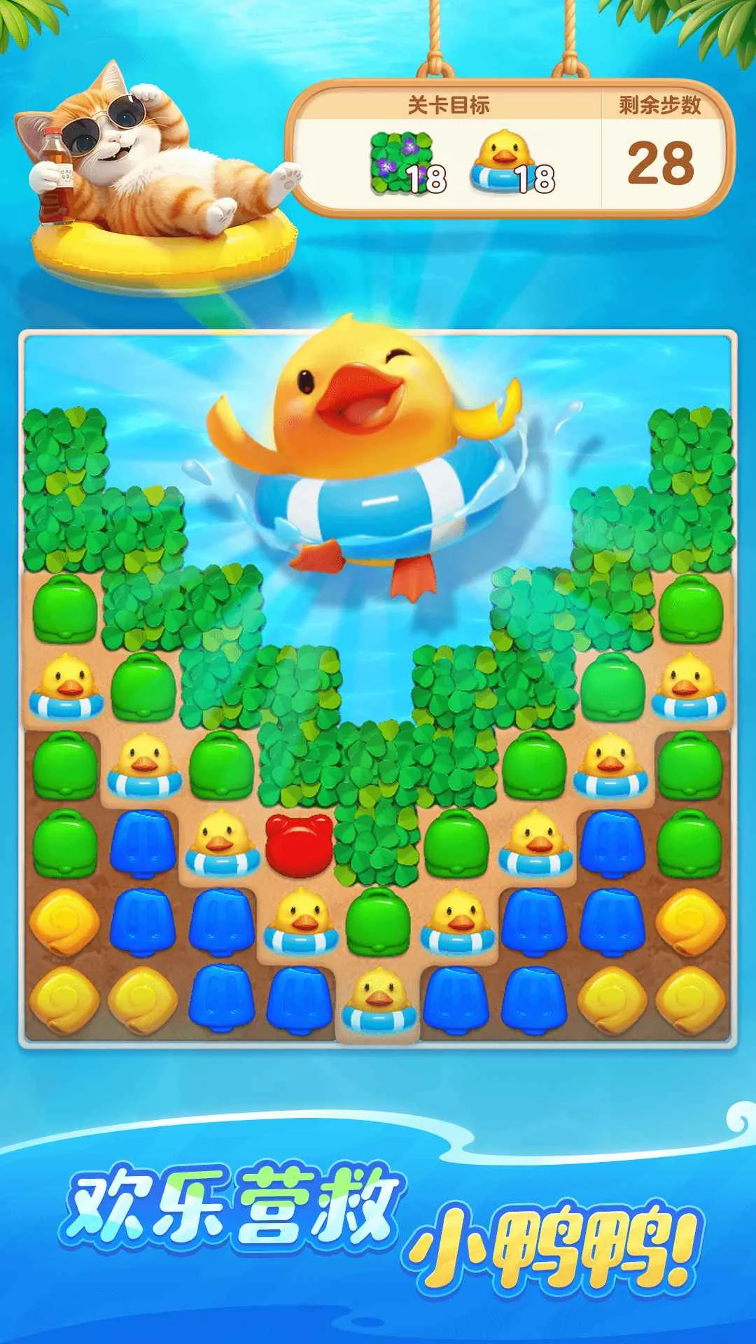 ��������ʱ��2025���ذ�װv1.0.5.34 ��׿��