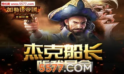 ���ձȵ۹���׿���ֻ���v1.0.1 �ֻ���