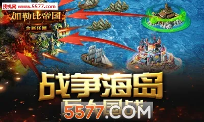 ���ձȵ۹���׿���ֻ���v1.0.1 �ֻ���