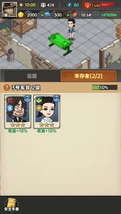 ���ձȵ۹���׿���ֻ���