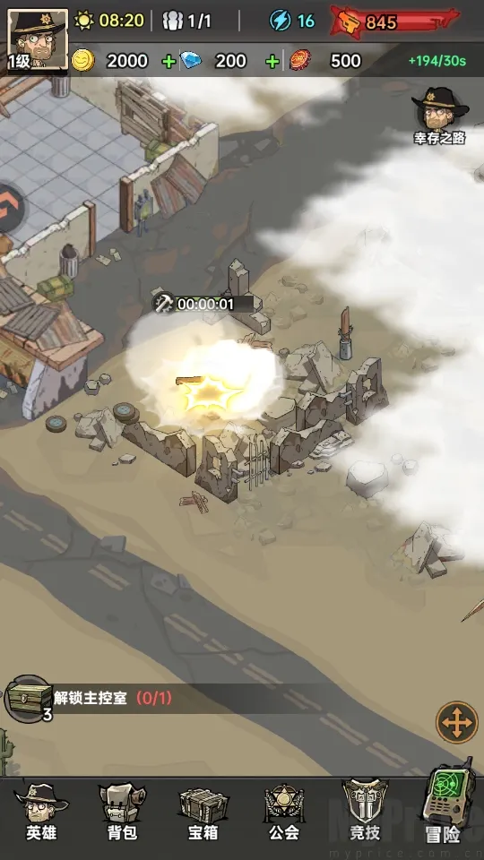 ���ձȵ۹���׿���ֻ���