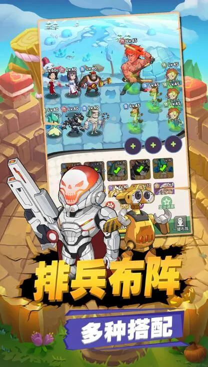 ������ʬ(��ʬ�����Ϸ)v1.12 �ֻ���