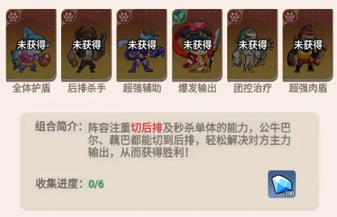 ������ʬ(��ʬ�����Ϸ)