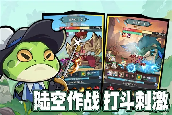 ��ʿ�����(������ð����Ϸ)v1.3 �ֻ���