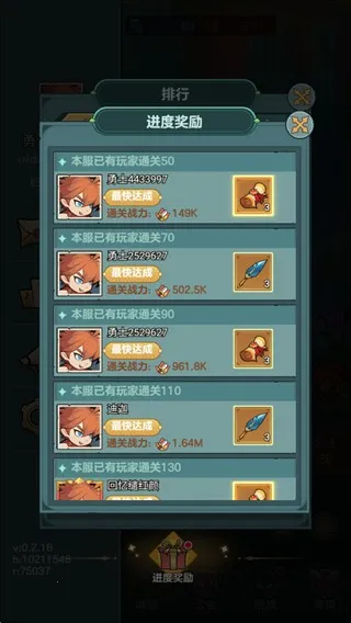 ��ʿ�����(������ð����Ϸ)