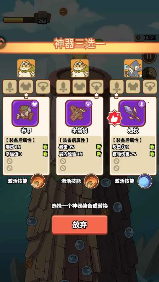 ������Թ�2025���°汾v1.1.0 �ٷ�����