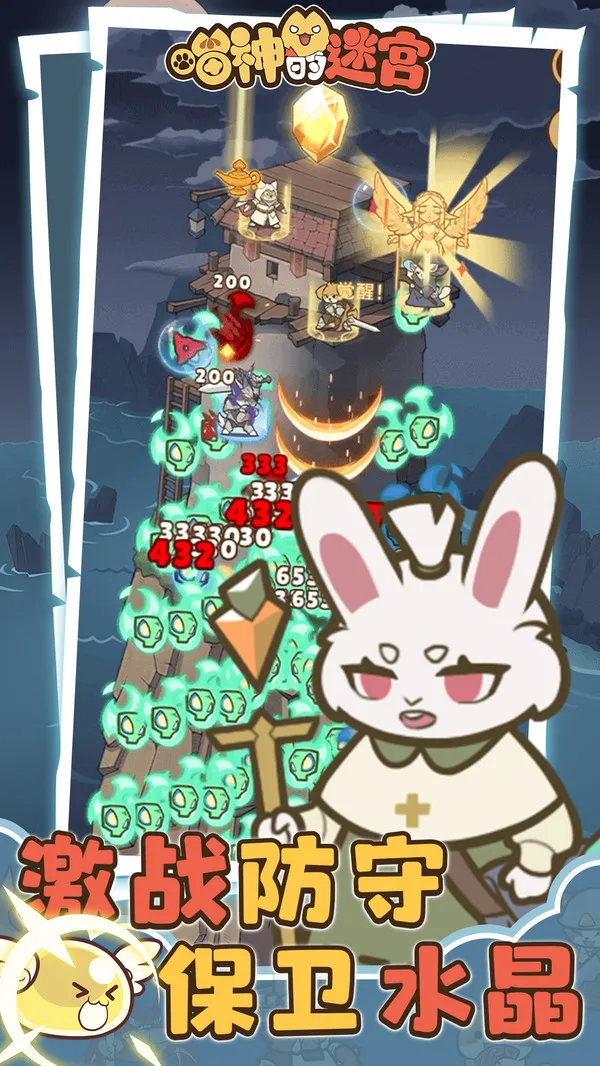 ������Թ�2025���°汾v1.1.0 �ٷ�����