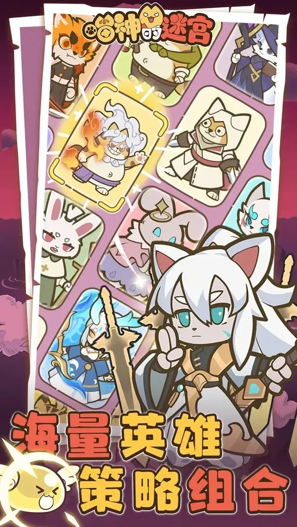 ������Թ�2025���°汾v1.1.0 �ٷ�����