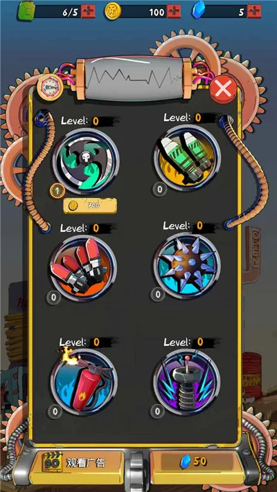 ��Ұ�ɳ���������(����������Ϸ)v1.15 �ֻ���