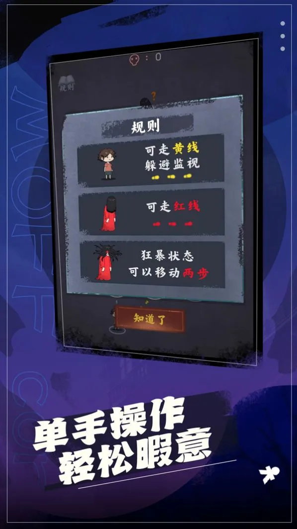 ���̫��2025�ٷ�����v1.0.1 ��Ѱ�