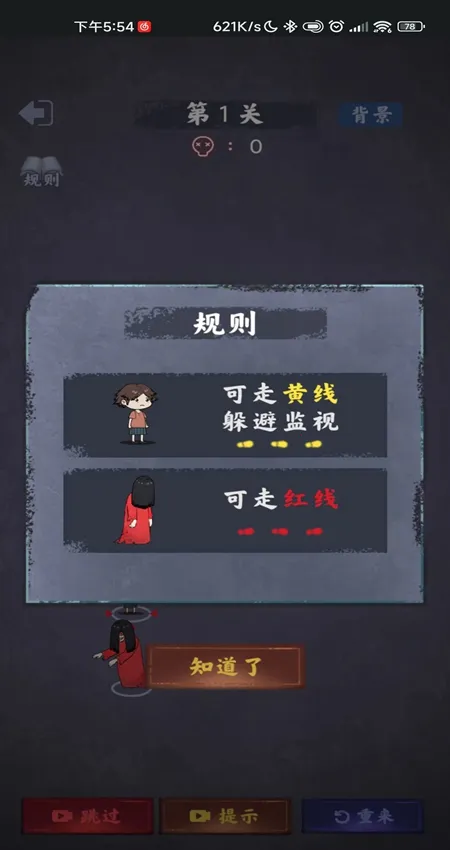 ���̫��2025�ٷ�����v1.0.1 ��Ѱ�