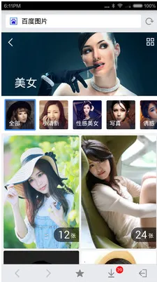 ˽��ͼ��2025���ذ�װ