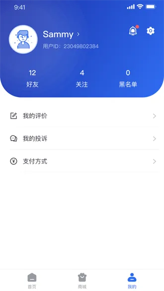 ���ŷ�(���̼�������ƽ̨)v5.1.8 ��Ѱ�