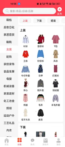 ���ɹ�(�ɹ�����ƽ̨)