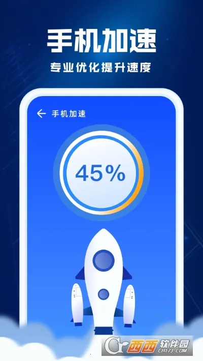 �����Ż�2025���°汾