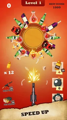 ����ǹ(���������Ϸ)v4.2.26 ��Ѱ�