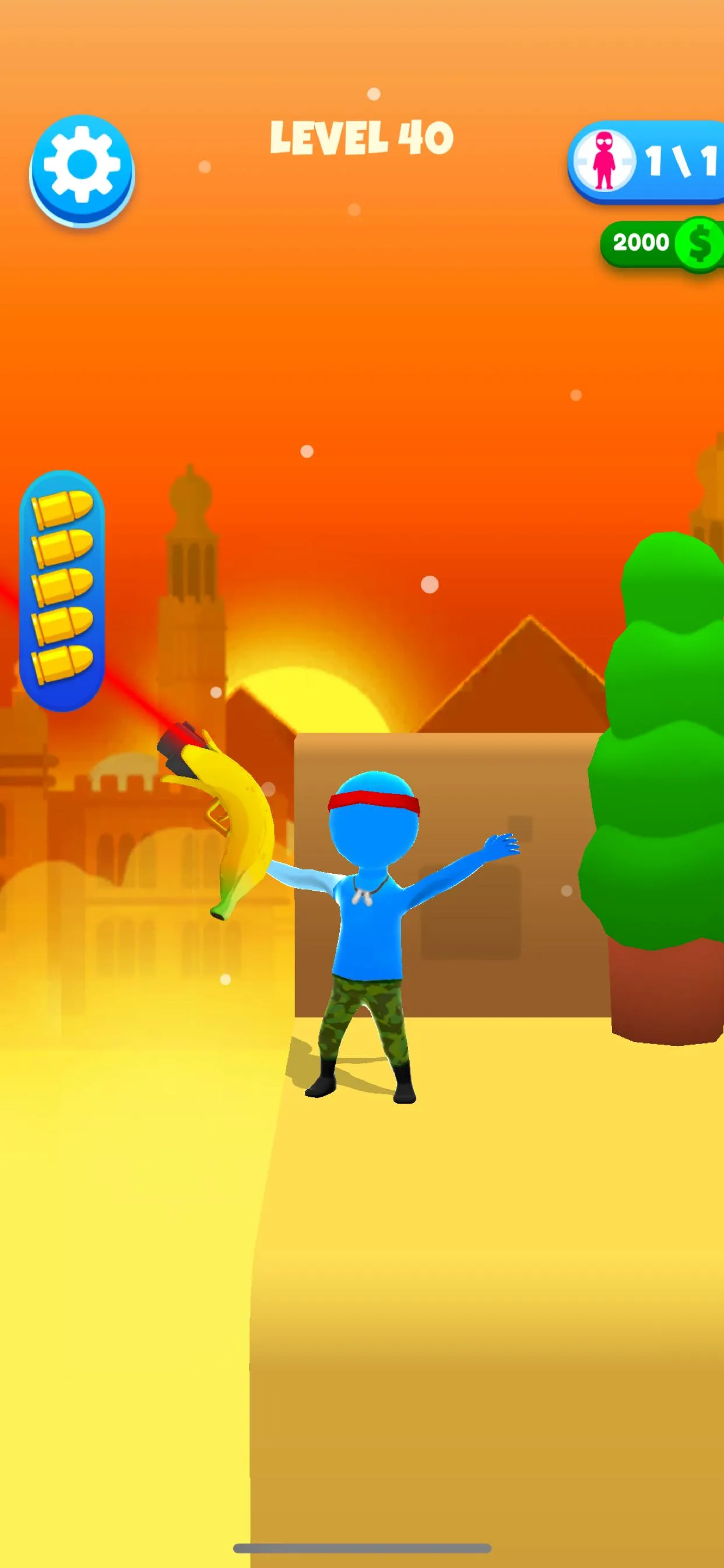 ����ǹ(���������Ϸ)v4.2.26 ��Ѱ�