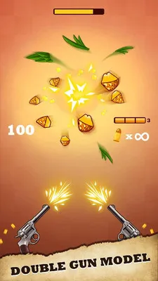 ����ǹ(���������Ϸ)v4.2.26 ��Ѱ�